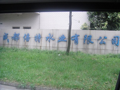 &#20048;&#40060;&#40;&#20013;&#22269;&#41;&#108;&#101;&#121;&#117;