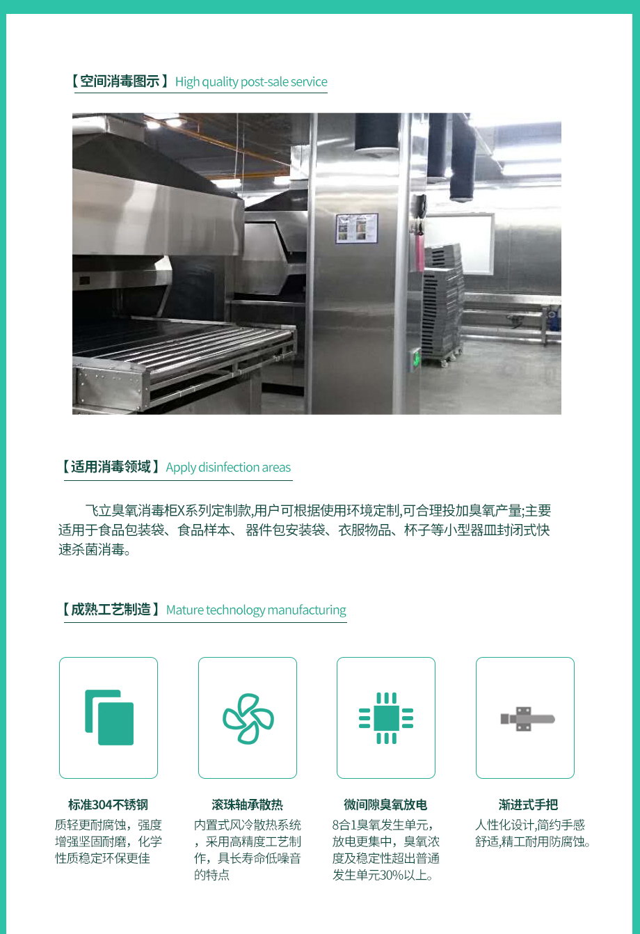 &#20048;&#40060;&#40;&#20013;&#22269;&#41;&#108;&#101;&#121;&#117;