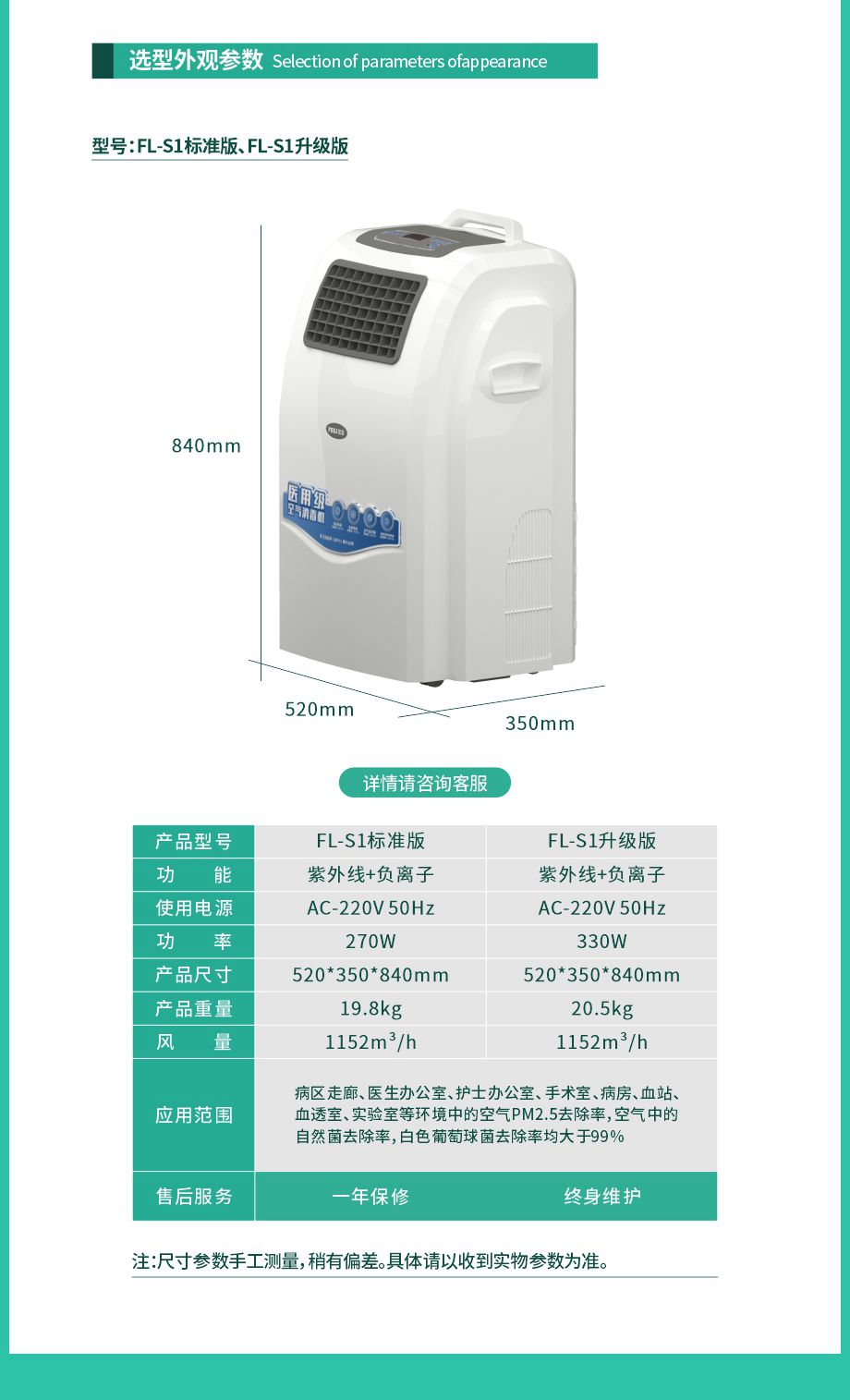 &#20048;&#40060;&#40;&#20013;&#22269;&#41;&#108;&#101;&#121;&#117;