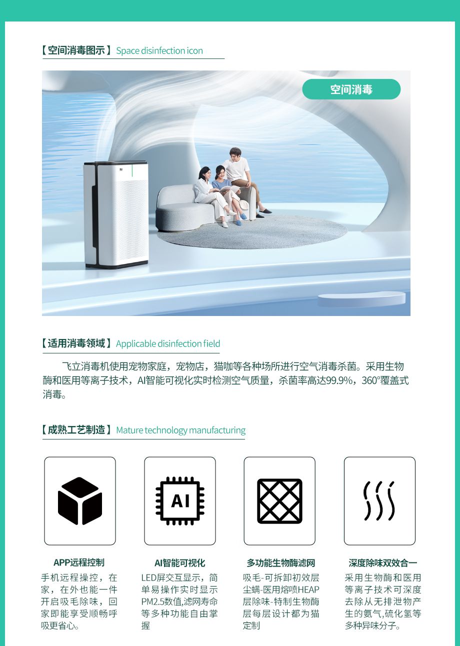 &#20048;&#40060;&#40;&#20013;&#22269;&#41;&#108;&#101;&#121;&#117;